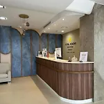 Acacias & فندق